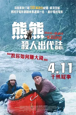 久久久久久亚洲精品影院