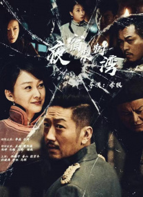 色88在线观看视频